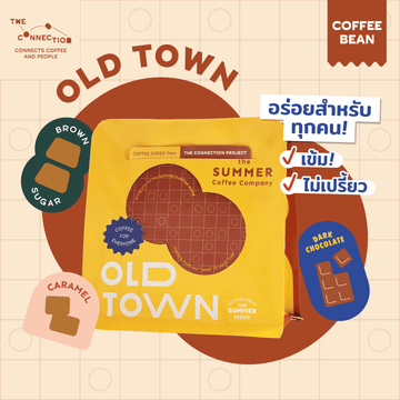 Old Town