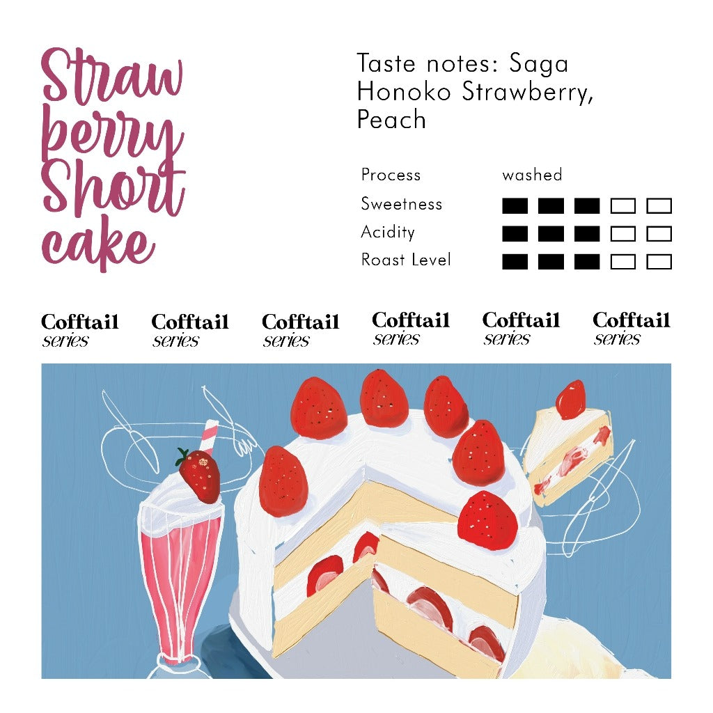 Strawberry Shortcake